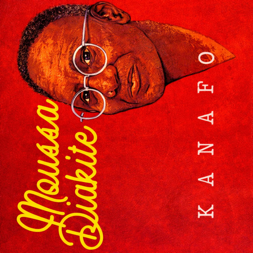 Philippe Lincy CD Kanafo